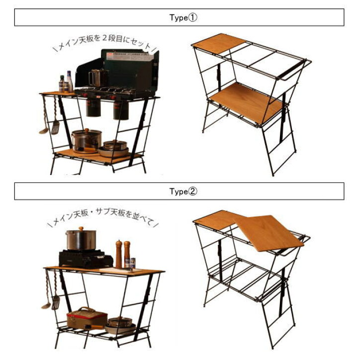 楽天市場】Hang Out クランククッキングテーブル Crank Cooking Table 
