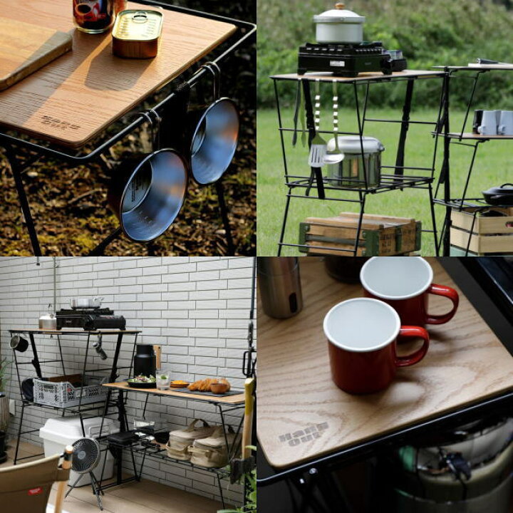 楽天市場】Hang Out クランククッキングテーブル Crank Cooking Table 