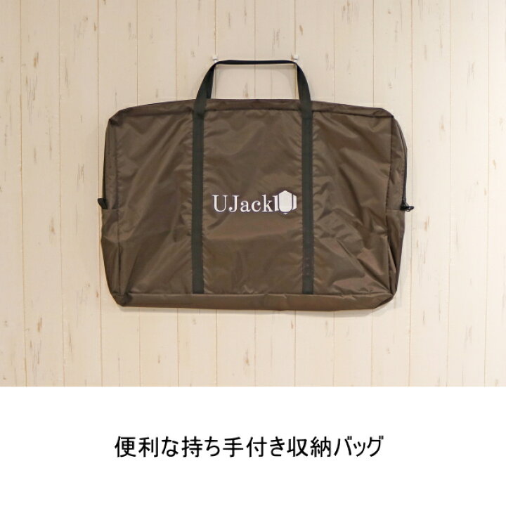 楽天市場】UJACK サーペントテント用インナーマット ワンポールテント 