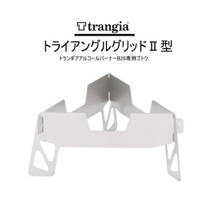 gCAOObh2^@trangia@gMA@AR[o[i[pSgN@TR-B25p@ܓ@LvMA@AEghA@BBQ@Lvс@LvObY@AEghApi@\L