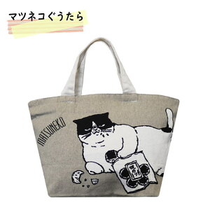 Mintinn@LoX~jg[gobO@~jg[g@Vt@Xi[t@|Pbg@񂰁@`obO@z@Aj}@L@lR@@@}clR@}`J@n`@J[L