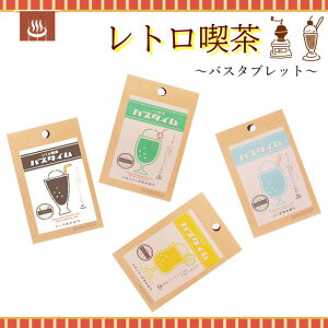 oX^ubg@oX^C@܁@gi@@Ȃ@\[_@R[@\[_@\[_@Mtg@C@40g