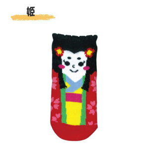 CREW SOCKS BABY@\bNX@@C@xr[\bNX@IN^jR[|[V@LbY\bNX@N[@xCr[\bNX@Mtg@Y@Y@P