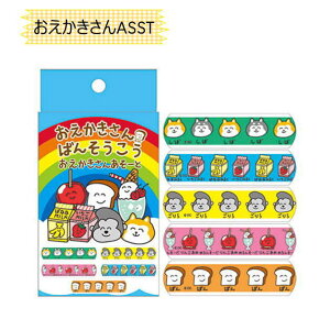 BANDAGE2@Jnp@΂񂻂@PK@LY@菝@ohGCh@LbY@pi@~}@IN^jR[|[V@@Ӂ[ǁ@\Et