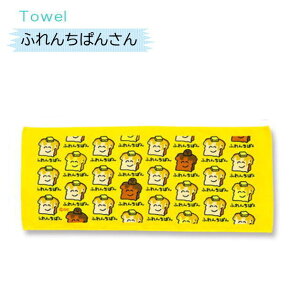 ^I5@TOWEL@X|[c^I@IN^jR[|[V@Ă΁@Ă@RbPp@@Rbyp@no[K[@tCh|eg@h[ic