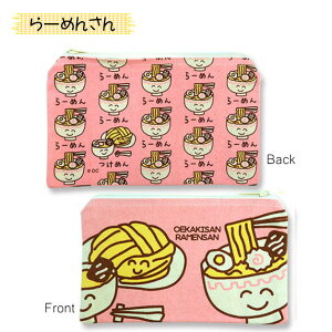 POUCH@|[`@tbg|[`@@ʒ@RX|[`@obO@IN^jR[|[V@ς񂳂@񂿂@傤イ@ɂ[