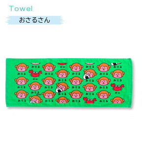 ^I2@TOWEL@X|[c^I@fC[^I@tFCX^I@IN^j@Ђ傤@^CK[@g@Ȃ܂́@i}Pm@RA@ց@Ru@wr@T