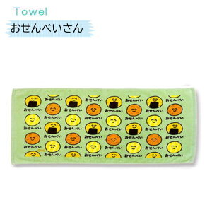 ^I11@TOWEL@X|[c^I@IN^j@т@ǂ₫@AbvpC@u@V[N[@pP[L@Ă@Ă@ׂ@