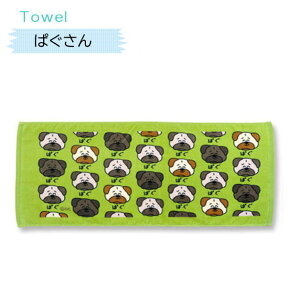 ^I12@TOWEL@fC[^I@tFCX^I@X|[c^I@IN^j@L@g@OєL@S[fgo[@pO@gCv[h@`E`E@X