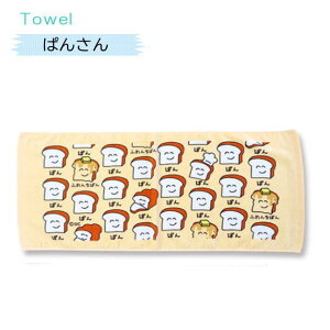 ^I5@TOWEL@X|[c^I@IN^jR[|[V@Ă΁@Ă@RbPp@@Rbyp@no[K[@tCh|eg@h[ic