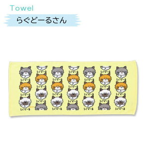 おえかきさんタオル12 おえかきTOWEL フェイスタオル スポーツタオル オクタニ 猫 茶トラ 三毛猫 ゴールデンレトリバー パグ トイプードル チャウチャウ スコティッシュフォ