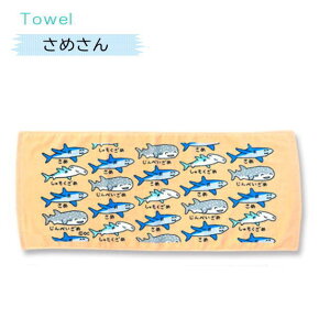 ^I@TOWEL@tFCX^I@}{E@CJ@`AiS@nZ{@݁@z^e@}^@TJoosX@uutBbV@_R@[C