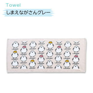 ^I8@TOWEL@X|[c^I@tFCX^I@IN^j@Jug@Ԃƒ@J}L@A@^}S@J^c@ZLZCCR@߁@XY@t~