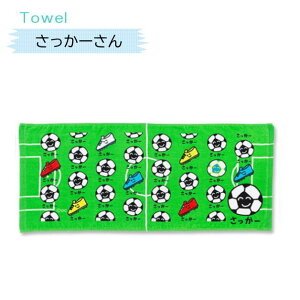 ������������^�I���@TOWEL�@�X�|�[�c�^�I���@�t�F�C�X�^�I���@�����@�������@�w�Z�@�X�|�[�c�@�`�A���[�_�[�@�Z�[���[���@�w�����@�o���[�{�[���@�o�X�P�b�g�{�[���@�싅�@�\�t�g�{�[