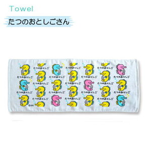 ^I@TOWEL@tFCX^I@}{E@CJ@`AiS@nZ{@݁@z^e@}^@TJoosX@uutBbV@_R@[C