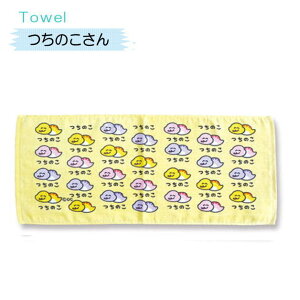 ^I9@TOWEL@X|[c^I@fC[^I@tFCX^I@C@䏊@@@@IN^jR[|[V@}X@@gPgvX@