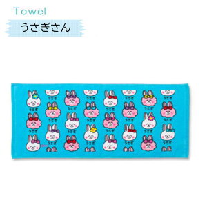 ^I10@TOWEL@fC[^I@tFCX^I@X|[c^I@IN^jR[|[V@肷@X@oj[@ETM@@~[ALbg@Ђ@r