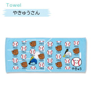 ^I@TOWEL@X|[c^I@tFCX^I@`A[_[@񂿂@΂@͂悤@₷݁@@肳@z@@񂯂@@ԉ΁@Z[[