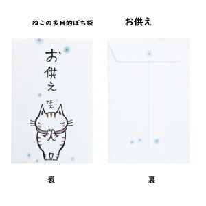 ܁@|`܁@ړIۂ܁@@Â܁@C@j@@L@˂@lR@ing@@Nʁ@킢@@܂ā@߂łƂ@΂ł@