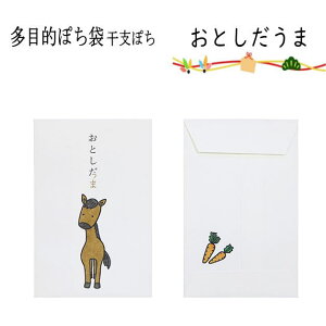 Nʑ܁@܁@|`܁@ړIۂ܁@ߔN@E}@ܔN@ց@ߘa8N@2026x@Gg@\x@x@@Â܁@ۂ܁@@2026N@Nʁ@C@j@@