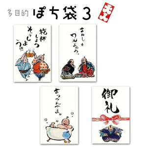 ܁@|`܁@ړIۂ܁@@Â܁@C@j@@[։@@@@t悤@ꂳ܁@ʂ̂@ing@pr@[։