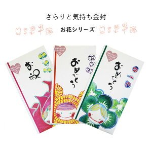 @ing@ƋC@jV܁@j܁@j@߂łƂ@jV@ۂ܁@@j@Ȃ̂͂ȁ@`[bv@N[o[@@oY@w@@|`܁@^@