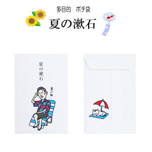 ܁@|`܁@ړIۂ܁@@Â܁@C@@肪Ƃ@߂łƂ@@Â@_W@@tFX@̎@̂߂@Ėڟ΁@wҁ@V