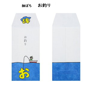 �|�`�܁@�|�`���܁@���ړI�ۂ��܁@�ׂۂ��@���܁@���Â����܁@�C�����@���j���@����@���Ӂ@�����Â����@�`�b�v�C���@�}�}�ɂ͂Ȃ���@���������@��������@�����@�_�W�����@�S���t�@