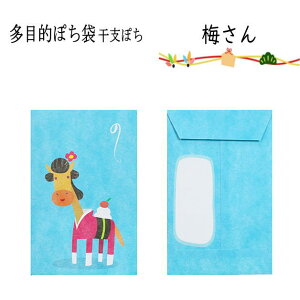 Nʑ܁@܁@|`܁@ړIۂ܁@ߔN@E}@ܔN@ց@ߘa8N@2026x@Gg@\x@x@@Â܁@ۂ܁@@2026N@Nʁ@C@j@@