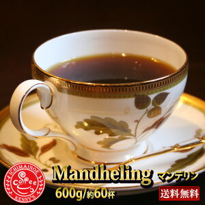 ���u�}���f���� 600g�v�i��60�t���j�����[���ւő���������p���[���փM���M����300g×2�܂Ŕ����y���[���ցz