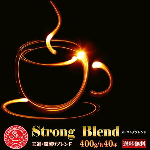 uXgOuh 400gvi40tjʉi[ւőp[փMM200g×2܂Ŕy[ցz