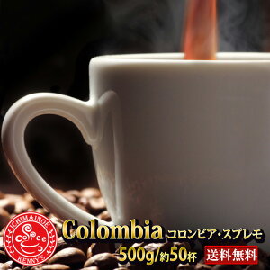 uRrAEXv500gvi50tjʉi[ւőp[փMM250g×2܂Ŕy[ցz