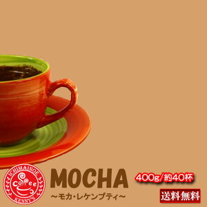 uJ 400gvi40tjʉi[ւőp[փMM200g×2܂Ŕy[ցz