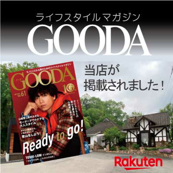 楽天市場】「マンデリン 400g」（約40杯分）特別価格☆メール便で 