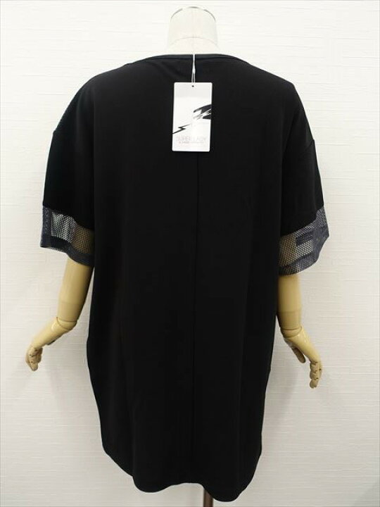 楽天市場】80%OFF 定価\16,900 【訳あり】 スーパーレディ SUPER LADY 
