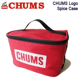 セール！チャムス ロゴスパイスケース★CHUMS Logo Spice Case CH60-3378　調味料入れ キャンプ アウトドア ランチボックスケースでも！　レッド