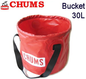 Z[I`X/CHUMS yoPbg30bgz Bucket 30L CH62-1168@ȈՃoPc/܂肽݃oPc/EH[^[obO