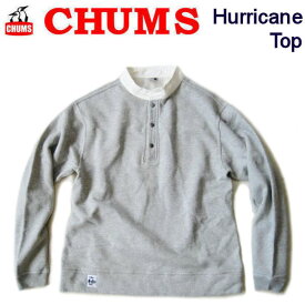 チャムス/CHUMS【ハリケーントップ/ヘンリーネックトレーナー】裏起毛スウェットトレーナー　Hurricane Top　CH00-1297　ヘザーグレー