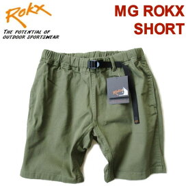 ROKX/ロックス【エムジーロックスショーツ】MG ROKX SHORT　ストレッチクライミングショーツ　RXMS193022　オリーブ