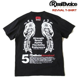 リアルビーボイス RealBvoice【エンジェルウィングス リバイバルTシャツ】25周年復刻モデル 10451-11852 ブラック