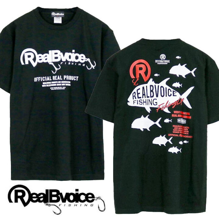 楽天市場】リアルビーボイス RealBvoice フィッシングライフTシャツ 
