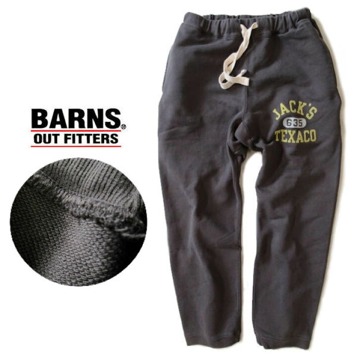 楽天市場】バーンズアウトフィッターズ/BARNS プリントスウェット 