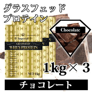 `R[g OXtFbhveC 3kg  ňl Y Y S4Iׂ CyAzGC g₷1kg×3 YH zGCveC q ؃g g