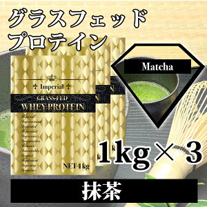  OXtFbhveC 3kg  ňl Y Y S4Iׂ CyAzGC g₷1kg×3 YH zGCveC q ؃g g[jO 