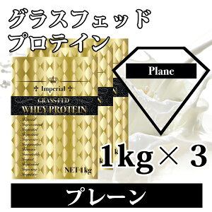 OXtFbhveC v[ 3kg  Y YH CyAzGC g₷1kg×3 q zGCveC ؃g g[jO N {fBCN _CGbg 