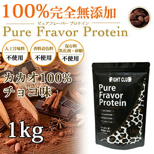 JJI100%`R YH̖tveC1kg Y zGCveC sAt[o[veC 5I\ A~m_XRA100 ؃g g[jO {fBCN _CGb