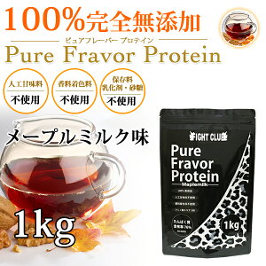 [v~N YH̖tveC1kg Y zGCveC sAt[o[veC 5I\ A~m_XRA100 ؃g g[jO {fBCN _CGb