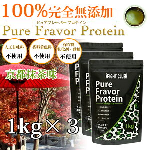 s YH̖tveC1kg×3  Y zGCveC 3kg 5I\ sAt[o[veC A~m_XRA100 ؃g g[jO {fBCN 