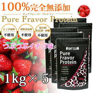 ԂԃC`S YH̖tveC1kg×5  Y zGCveC 5kg 5I\ sAt[o[veC A~m_XRA100 ؃g g[jO {fB