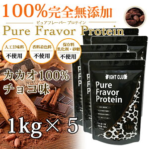 JJI100%`R YH̖tveC1kg×5  Y zGCveC 5kg 5I\ sAt[o[veC A~m_XRA100 ؃g g[jO {fB